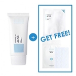 [Pyunkang Yul] Набор ACNE Cream 50ml + ACNE Spot Patch Super Thin + Acne Dressing Mask Pack