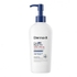 [Derma-B] Масло для тела CeraMD Repair Oil 200мл