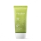 [Frudia] Солнцезащитный крем Avocado Greenery Relief Sun Cream 50мл