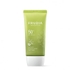 [Frudia] Солнцезащитный крем Avocado Greenery Relief Sun Cream 50мл