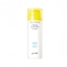[Goodal] Солнцезащитный серум Green Tangerine Vita C Dark Spot Care Sun Serum 50мл