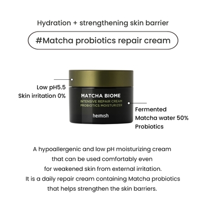 [Heimish] Восстанавливающий крем Matcha Biome Intensive Repair Cream 50мл