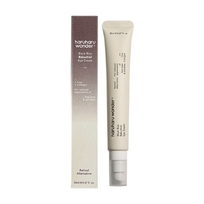 [haruharu wonder] Крем для глаз с Бакучиолом Black Rice Bakuchiol Eye Cream 20мл