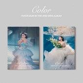 [K-POP] KWON EUN BI Mini Album vol.2 - Color (A/B ver.)