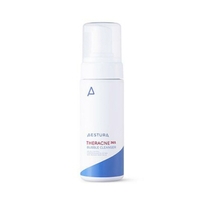 [AESTURA] Пенка для умывания Atobarrier 365 Bubble Cleanser 150мл