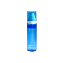 [Pyunkang Yul] Мист двухфазный Deep Blue Oil Mist 100ml