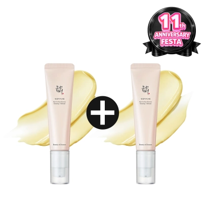 [Beauty of Joseon] ★1+1★  Крем для зоны вокруг глаз (Женьшень + Ретиналь) Revive Eye Serum : Ginseng + Retinal 30мл