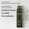 [Heimish] Увлажняющий тонер с экстрактом ферментированного чая матча Matcha Biome Redness Relief Hydrating Toner 150ml
