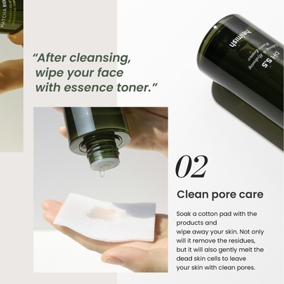 [Heimish] Увлажняющий тонер с экстрактом ферментированного чая матча Matcha Biome Redness Relief Hydrating Toner 150ml