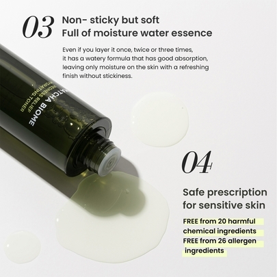 [Heimish] Увлажняющий тонер с экстрактом ферментированного чая матча Matcha Biome Redness Relief Hydrating Toner 150ml