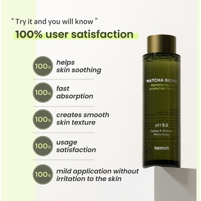 [Heimish] Увлажняющий тонер с экстрактом ферментированного чая матча Matcha Biome Redness Relief Hydrating Toner 150ml