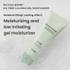 [Heimish] Увлажняющий гель-крем для проблемной кожи Matcha Biome Oil Free Calming Gel Moisturizer 100ml