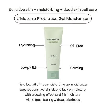 [Heimish] Увлажняющий гель-крем для проблемной кожи Matcha Biome Oil Free Calming Gel Moisturizer 100ml