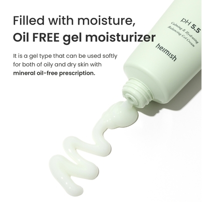 [Heimish] Увлажняющий гель-крем для проблемной кожи Matcha Biome Oil Free Calming Gel Moisturizer 100ml