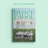 [K-POP] DKZ 2022 SUMMER PHOTOBOOK - PAUSE