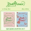 [K-POP] CHOI YOO JUNG 1st Single Album - Sunflower (Platform Ver.) (Random Ver.)