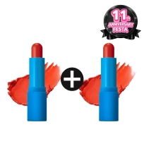 [TOCOBO] ★1+1★  Матовый оттеночный бальзам для губ Powder Cream Lip Balm 3.5г (033 Carrot Cake)