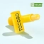 [TOCOBO] Питательный бальзам для губ с витаминами Vitamin Nourishing Lip Balm 3.5г