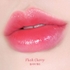 [TOCOBO] Сияющий оттеночный бальзам для губ Glass Tinted Lip Balm 3.5г (3 оттенка на выбор )