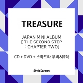 [K-POP] TREASURE JAPAN MINI ALBUM - THE SECOND STEP : CHAPTER TWO (CD + DVD + 스마프라 Movie & Music)