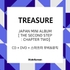 [K-POP] TREASURE JAPAN MINI ALBUM - THE SECOND STEP : CHAPTER TWO (CD + DVD + 스마프라 Movie & Music)