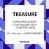 [K-POP] TREASURE JAPAN MINI ALBUM - THE SECOND STEP : CHAPTER TWO (CD + Blu-ray + 스마프라 Movie & Music)