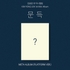 [K-POP] Kim Yong Jun 1st Mini Album - 문득 (Platform Ver)