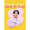 [K-POP] DICON D’FESTA MINI EDITION : ENHYPEN - HEESEUNG