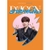 [K-POP] DICON D’FESTA MINI EDITION : STRAY KIDS - SEUNGMIN