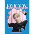 [K-POP] DICON D’FESTA MINI EDITION : SEVENTEEN - JUN