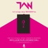 [K-POP] TAN 1st Single Album - DREAM & DEURIM (META Ver.)