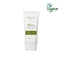 [NINELESS] Солнцезащитный крем Essentials UV Shield Soothing Sun Cream SPF 50+/PA++++ 50г