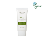 [NINELESS] Солнцезащитный крем Essentials UV Shield Soothing Sun Cream SPF 50+/PA++++ 50г