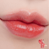 [rom&nd] Тинт для губ Dewyful Water Tint 1шт. (13 оттенков на выбор)