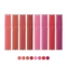 [rom&nd] Тинт для губ Dewyful Water Tint 1шт. (13 оттенков на выбор)