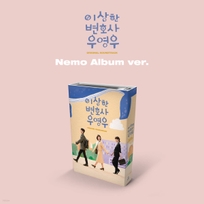 [K-POP] Extraordinary Attorney Woo O.S.T - ENA Drama (Nemo Ver.)