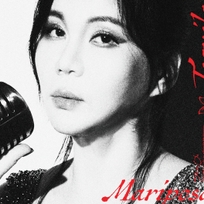 [K-POP] SEIN OH - Tequila Mariposa 테킬라 마리포사 (CD VER.)