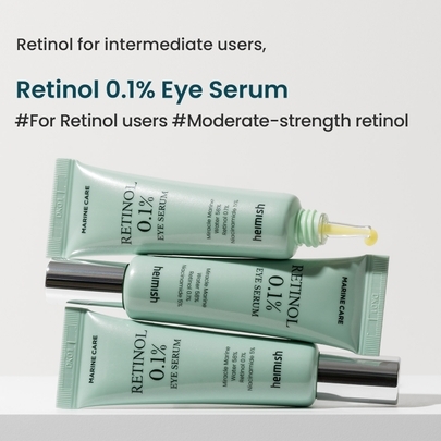 [Heimish] *Обновление* Сыворотка для глаз Marine Care Retinol Eye Serum 30мл