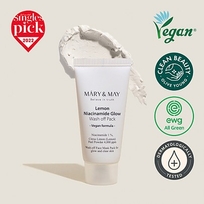 [Mary&May] Смываемая маска для сияния кожи Lemon Niacinamide Glow Wash off Pack 30гр