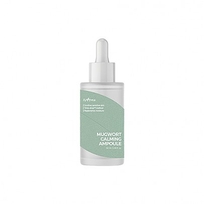 [Isntree] *Обновленная версия* Успокаивающая ампула Mugwort Calming Ampoule 50мл