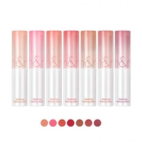 [rom&nd] Оттеночный бальзам для губ Glasting Melting Balm (15 оттенков на выбор)