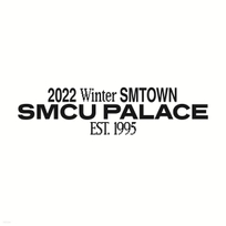 [K-POP]2022 Winter SMTOWN : SMCU PALACE (GUEST. NCT (SUNGCHAN, SHOTARO))