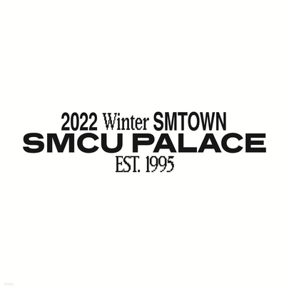 [K-POP]2022 Winter SMTOWN : SMCU PALACE (GUEST. SUPER JUNIOR)