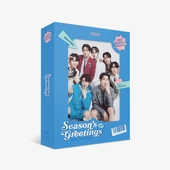 [K-POP] ENHYPEN - 2023 SEASON'S GREETINGS