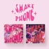 [K-POP] YENA Mini Album Vol.2 - SMARTPHONE (Random Ver.)