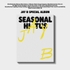 [K-POP] JAY B Special Album - Seasonal Hiatus