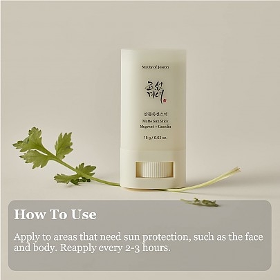 [Beauty of Joseon] Солнцезащитный стик Matte Sun Stick : Mugwort + Camelia 18гр