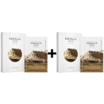 [SKIN1004] ★1+1★  Ампульная маска с центеллой Madagascar Centella Watergel Sheet Ampoule Mask (5шт)