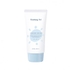 [Pyunkang Yul] Солнцезащитный крем для деток Kids & Baby Sun Cream 75мл