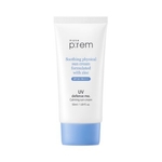 [make p:rem] Солнцезащитный крем UV defense me Calming sun cream 50мл SPF50+/PA++++